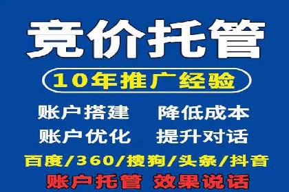 微信信息流广告的受众分析与定位