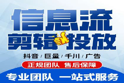 百度竞价托管助力企业增长案例