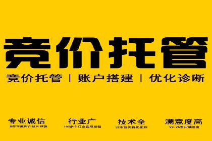 信息流广告运营实战技巧解析
